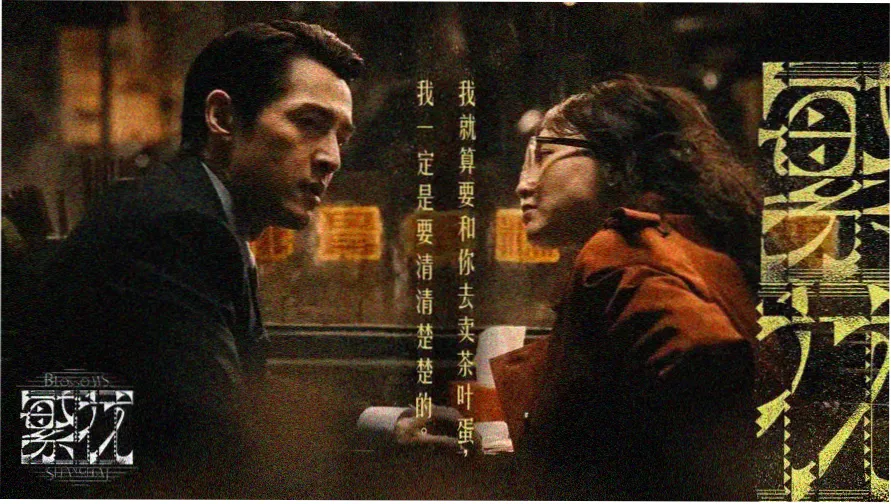 魅影TV 热门电影推荐