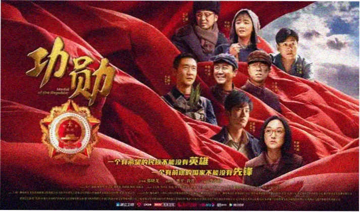 魅影TV 最新剧集