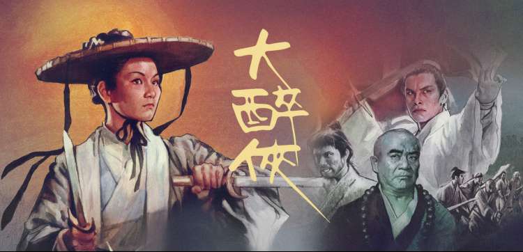 魅影TV 动漫专区